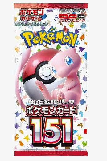 Pokémon Card 151 Booster Pack - SV2a