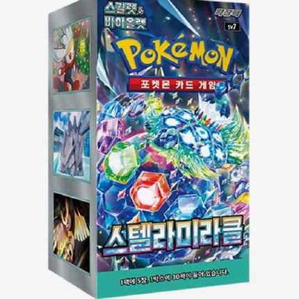 Stellar Miracle Korean Booster Box- SV7