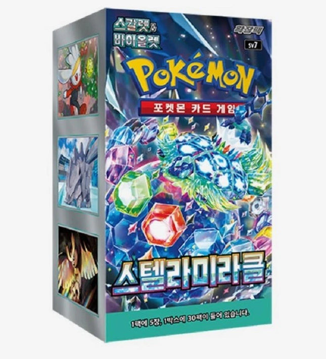 Stellar Miracle Korean Booster Box- SV7