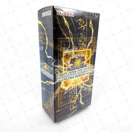Yu-Gi-Oh! OCG Japanese Duel Monsters Limit Over Collection - The Heroes Box