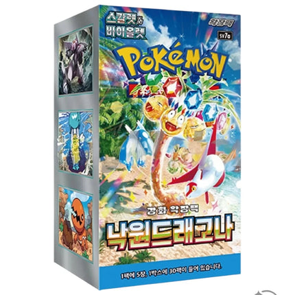Paradise Dragona Korean Booster Box- SV7A