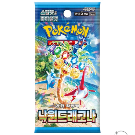 Paradise Dragona Korean Booster Pack- SV7A