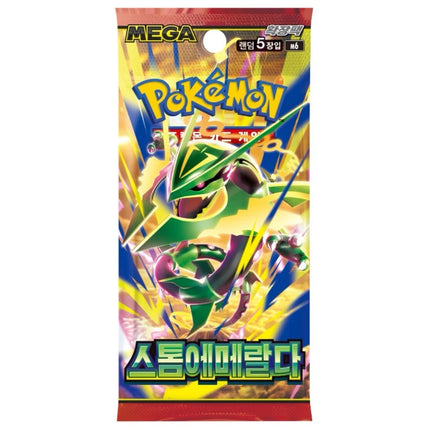 Storm Emeralda Korean Booster Pack- M6