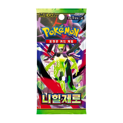 Nihil Zero Korean Booster Pack- M3