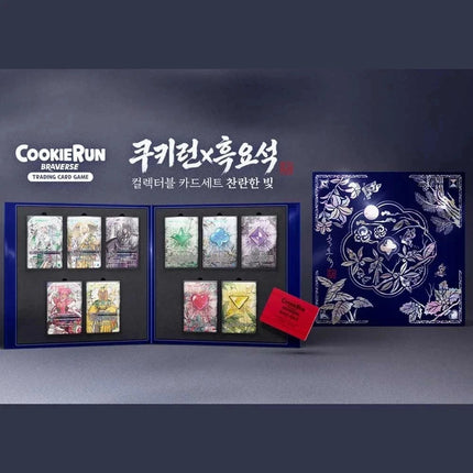 CookieRun: TCG: X Heuk Yo Seok: Obsidian Collection Radiant Light Collectible Card Set