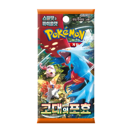 Ancient Roar Korean Booster Pack- SV4k