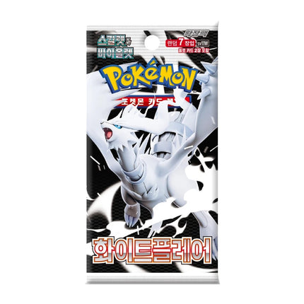 White Flare Korean Booster Pack- SV11w