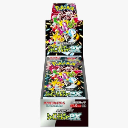 Shiny Treasure Booster Box- SV4A