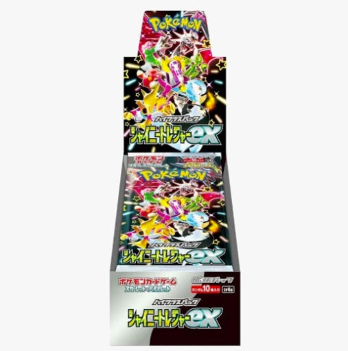 Shiny Treasure Booster Box- SV4A