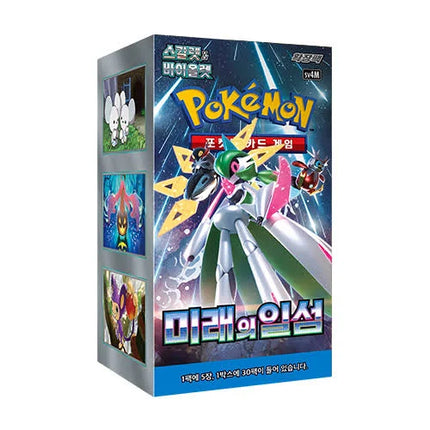 Future Flash Korean Booster Box- SV4M