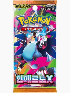 Inferno X Korean Booster Pack- M2
