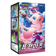 fusion arts booster box Pokemon Japanese Booster Box Fusion Arts (S8)
