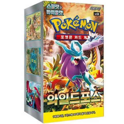 Wild Force Korean Booster Box- SV5k