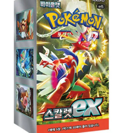 Scarlet Ex Korean Booster Box- SV1s