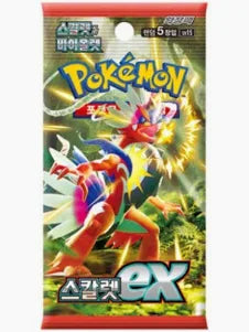Scarlet Ex Korean Booster Pack- SV1s