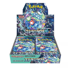 Collection image for: Under $75