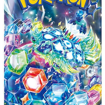 Stellar Miracle Booster Pack - SV7