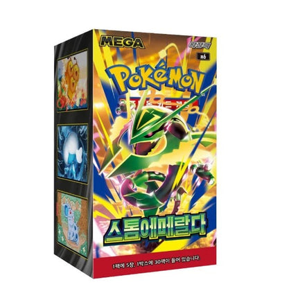 Storm Emeralda Korean Booster Box- ME6