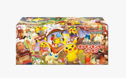 Pokémon Center Tohoku, Hiroshima, and Fukuoka Special Boxes