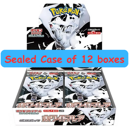 White Flare Booster Box JPN case- SV11W
