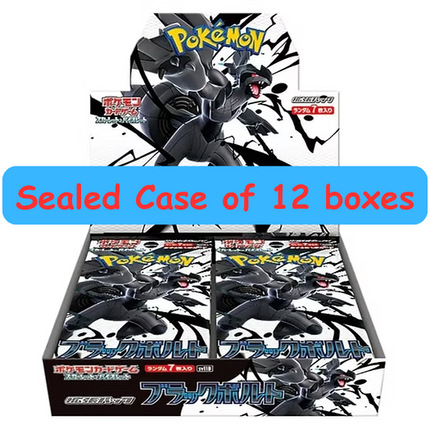 Black Bolt Booster Box JPN Case-SV11B