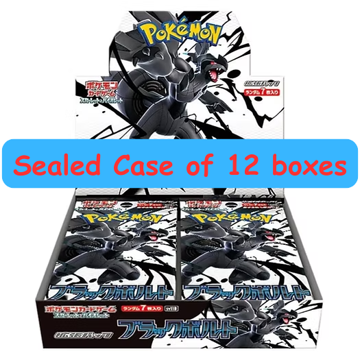 Black Bolt Booster Box JPN Case-SV11B